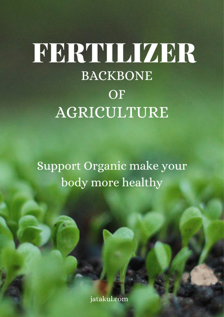 fertilizer