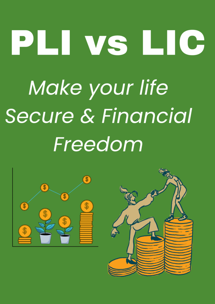 postal life insurance life insurance of india